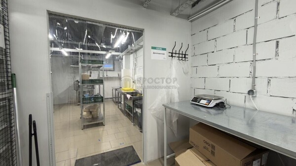 Продам коммерческое помещение 552,4 м2, Паустовского ул, 8к1, Москва г