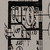 Продам однокомнатную (1-комн.) квартиру, Дачный пр-кт, 33к1, Санкт-Петербург г