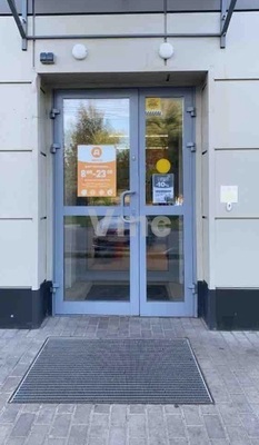 Продам коммерческое помещение 303 м2, Дружба завода Серп и молот тер. СНТ, 83, Чепелево д