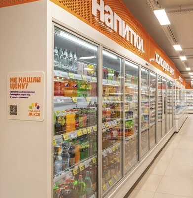 Продам коммерческое помещение 303 м2, Дружба завода Серп и молот тер. СНТ, 83, Чепелево д