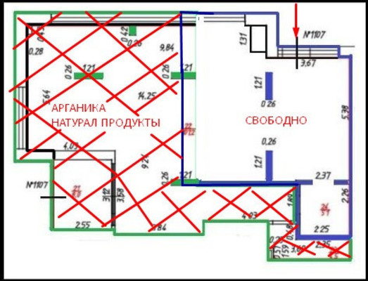 Сдам коммерческое помещение 56 м2, Петра Полушкина ул, 4, Казань г