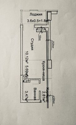 Продам однокомнатную (1-комн.) квартиру, Стачки пр-кт, 215кБ, Ростов-на-Дону г