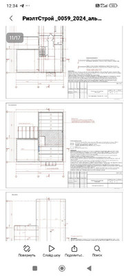 Продам дом, Ясная ул, Зеленоградск г, 0 км от города
