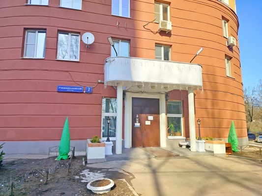 Продам трехкомнатную (3-комн.) квартиру, 1-й Новомихалковский проезд, 2к1, Москва г