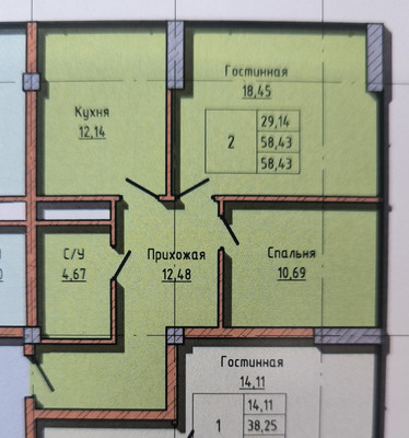 Продам двухкомнатную (2-комн.) квартиру, Атажукина ул, 133, Нальчик г