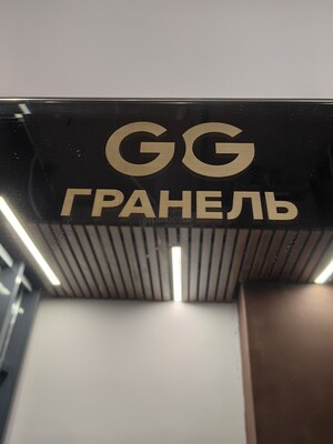 Продам однокомнатную (1-комн.) квартиру, Василия Ощепкова ул, 2, Сосенское п