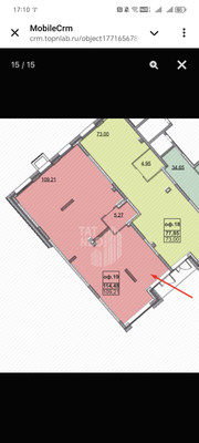 Сдам коммерческое помещение 114,48 м2, Теплых встреч ул, 7, Усады с