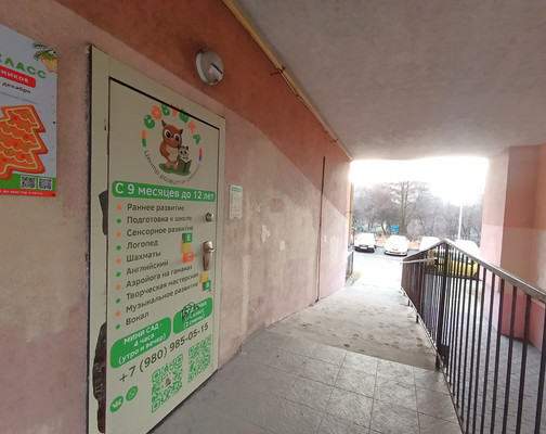 Продам коммерческое помещение 212,7 м2, Летний проезд ул, 25, Калининград г