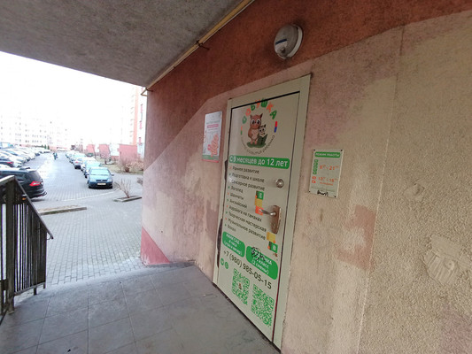 Продам коммерческое помещение 212,7 м2, Летний проезд ул, 25, Калининград г