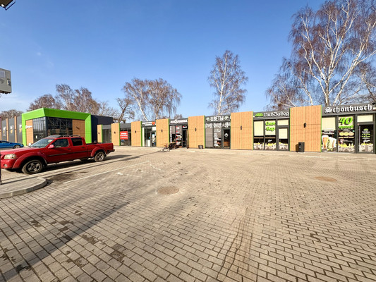 Продам торговое помещение 757,1 м2, Советская ул, 109, Янтарный пгт