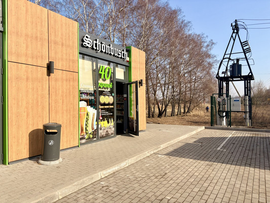 Продам торговое помещение 757,1 м2, Советская ул, 109, Янтарный пгт