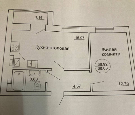 Продам однокомнатную (1-комн.) квартиру, У.Громовой ул, 96, Калининград г