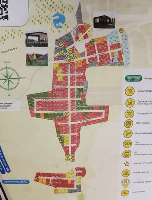 Продам участок 7,24 соток, ИЖС, Фенино д, 0 км от города