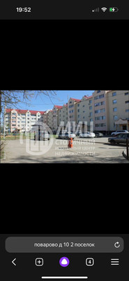 Продам трехкомнатную (3-комн.) квартиру, Школьная ул, 10, Поварово дп