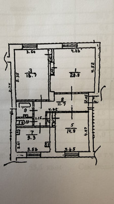 Продам трехкомнатную (3-комн.) квартиру, Горького ул, 35, Малино рп