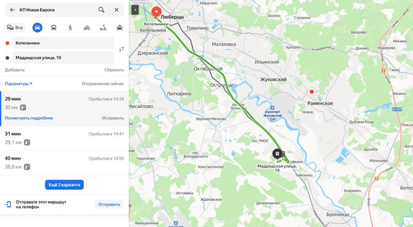 Продам дом, Новая ул, Верея д, 0 км от города