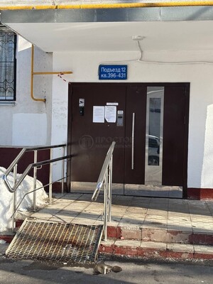 Продам трехкомнатную (3-комн.) квартиру, Профсоюзная ул, 136к2, Москва г