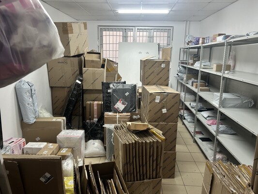 Продам коммерческое помещение 124,4 м2, Лухмановская ул, 29, Москва г