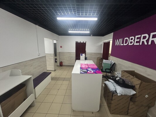 Продам коммерческое помещение 124,4 м2, Лухмановская ул, 29, Москва г