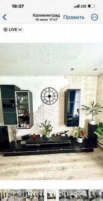 Продам трехкомнатную (3-комн.) квартиру, Л.Иванихиной ул, 1, Калининград г