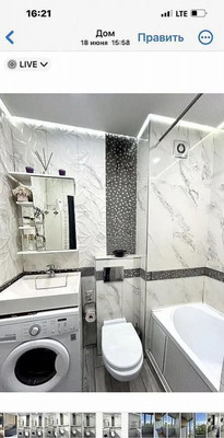 Продам трехкомнатную (3-комн.) квартиру, Л.Иванихиной ул, 1, Калининград г