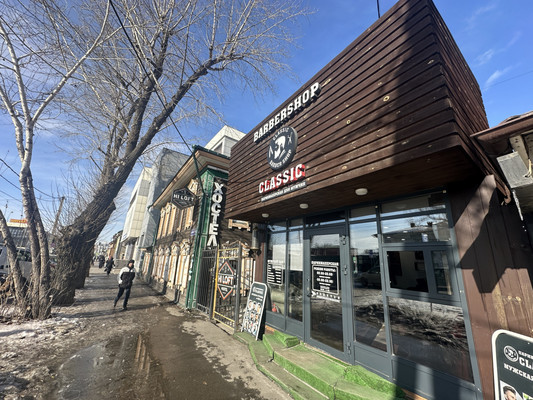 Продам гостиницу 205,6 м2, Байкальская ул, 21, Иркутск г