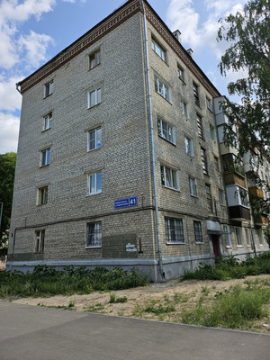 Продам двухкомнатную (2-комн.) квартиру, Академика Королева ул, 41, Казань г