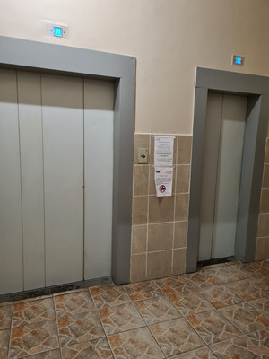 Продам однокомнатную (1-комн.) квартиру, Завидная ул, 11, Видное г