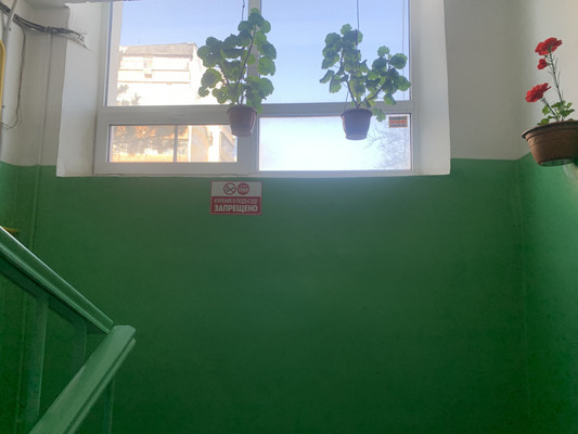 Продам однокомнатную (1-комн.) квартиру, Видова ул, 137, Новороссийск г