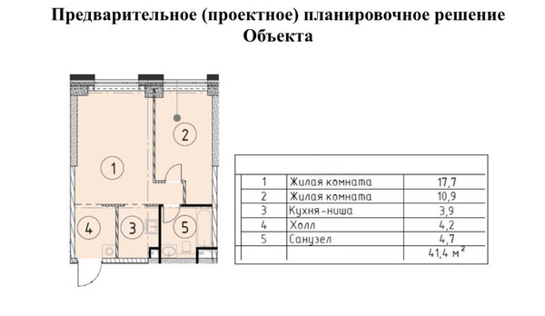 Продам двухкомнатную (2-комн.) квартиру, 1-й Грайвороновский проезд, 2к2, Москва г