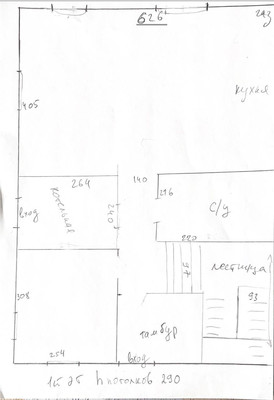 Продам дом, КП Фламандия (Белые Столбы мкр.) тер, 111, Домодедово г, 0 км от города