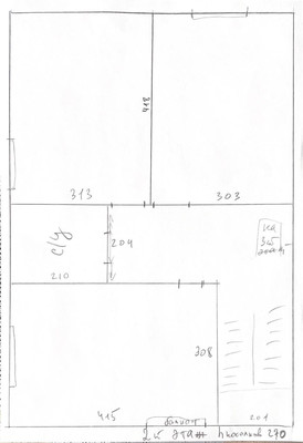 Продам дом, КП Фламандия (Белые Столбы мкр.) тер, 111, Домодедово г, 0 км от города