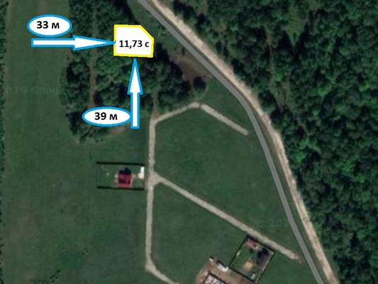 Продам участок 11,73 соток, Фермерское хоз., Ивачково д, 0 км от города