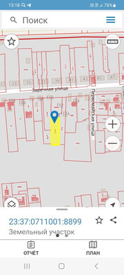 Продам участок 11 соток, ИЖС, Заречная ул, 112б, Цибанобалка с, 0 км от города