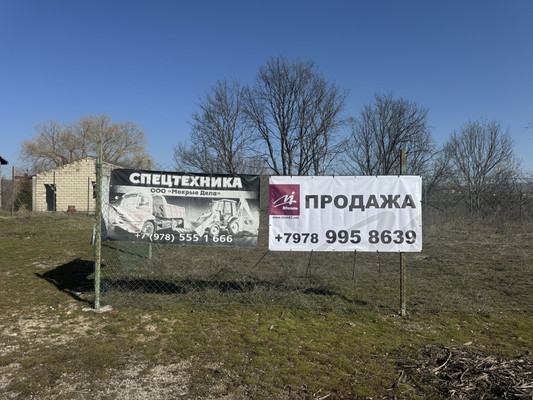 Продам землю для коммерческого использования 3,6 соток, Алуштинская ул, 199, Пионерское с