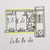 Продам двухкомнатную (2-комн.) квартиру, Ланское ш, 10к5, Санкт-Петербург г