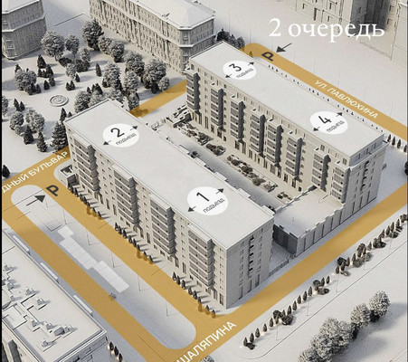 Продам коммерческое помещение 233,3 м2, Шаляпина ул, 26к2, Казань г