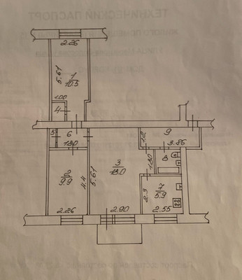 Продам трехкомнатную (3-комн.) квартиру, Мерецкова-Волосова ул, 1/1, Великий Новгород г