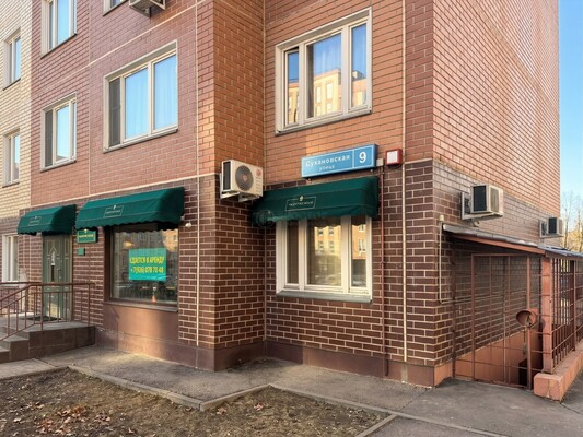 Продам однокомнатную (1-комн.) квартиру, Сухановская ул, 9, Лопатино рп