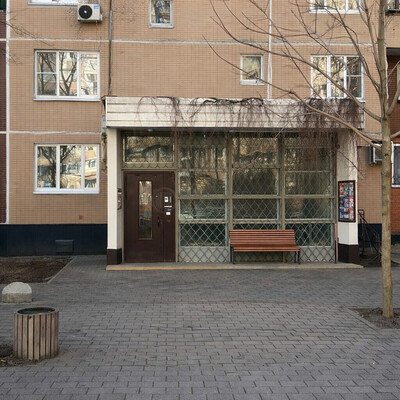 Продам однокомнатную (1-комн.) квартиру, Новочеркасский б-р, 46, Москва г