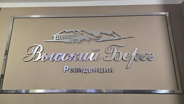 Продам однокомнатную (1-комн.) квартиру, Ивана Голубца ул, 147, Анапа г