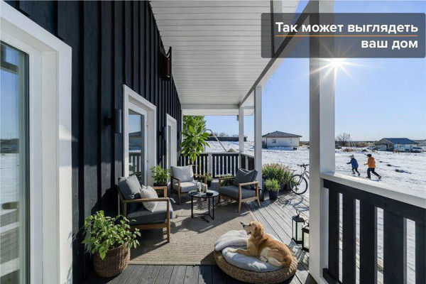 Продам дом, Лесколово д, 0 км от города