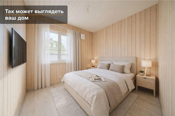 Продам дом, Лесколово д, 0 км от города