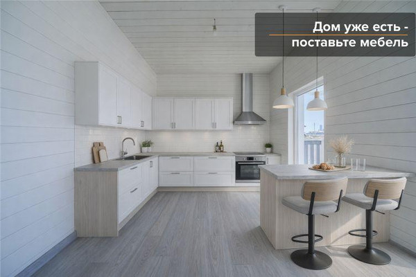 Продам дом, Лесколово д, 0 км от города