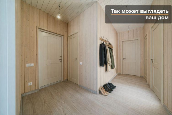 Продам дом, Лесколово д, 0 км от города