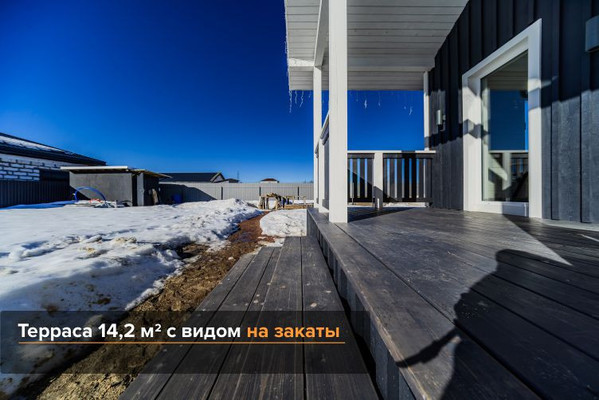 Продам дом, Лесколово д, 0 км от города