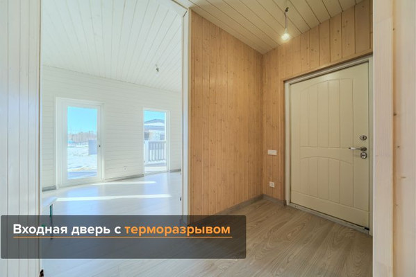 Продам дом, Лесколово д, 0 км от города