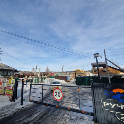 Продам дом, 113, Ручеек снт, 0 км от города