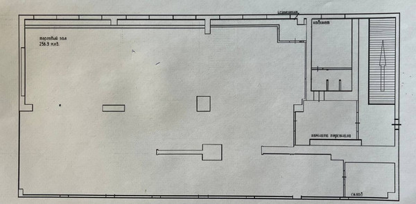Сдам коммерческое помещение 309 м2, Победы пл, 4кА, Калининград г