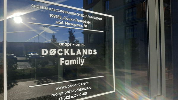 Сдам однокомнатную (1-комн.) квартиру, Макарова наб, 58к1, Санкт-Петербург г